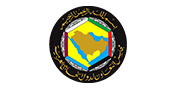 دواوين الرقابة المالية والمحاسبة بدول مجلس التعاون لدول الخليج العربية