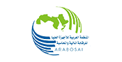 المنظمة العربية للأجهزة العليا للرقابة المالية والمحاسبة